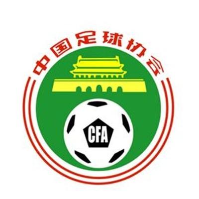 在比赛第94分钟，曼城俱乐部未能确保其球员不采取不当的行为。